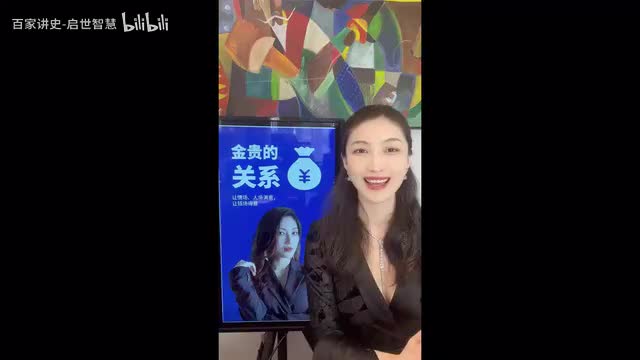 24-24.最后一节课