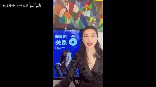 23-23、提高辨识能力，把PUA扼杀在摇篮里！