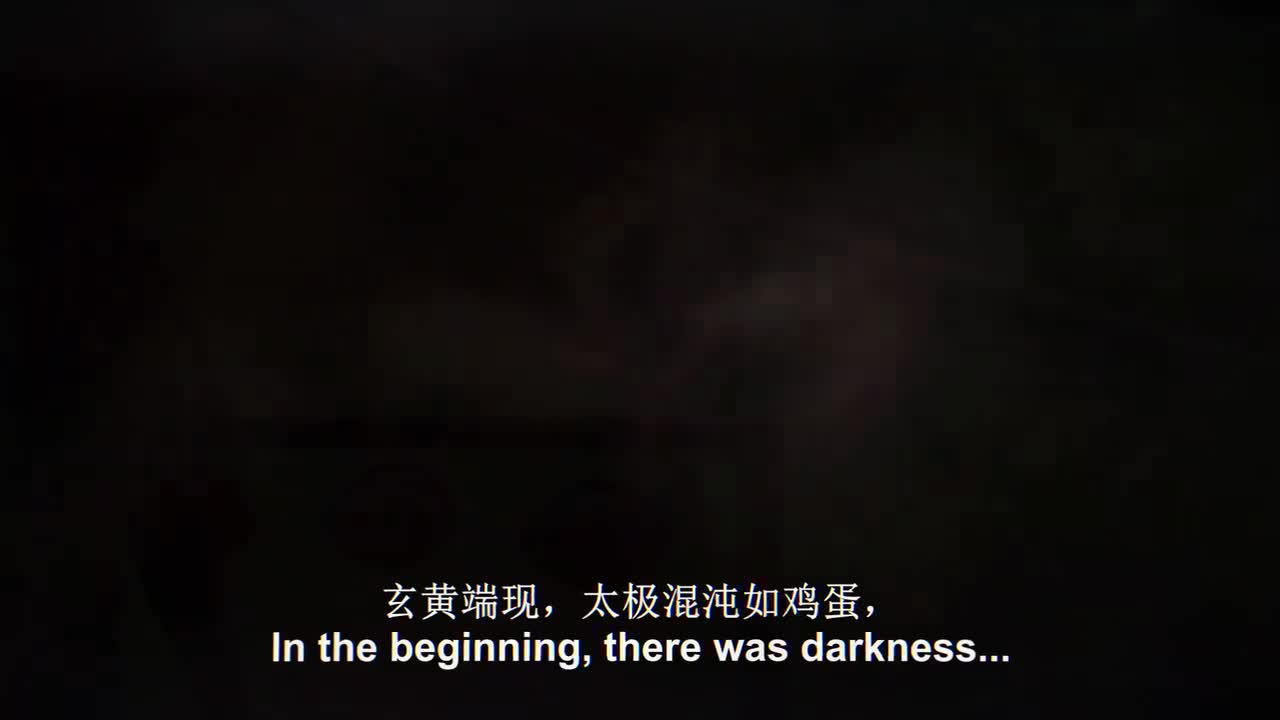 S02EP18宇宙末日Cosmic Apocalypse