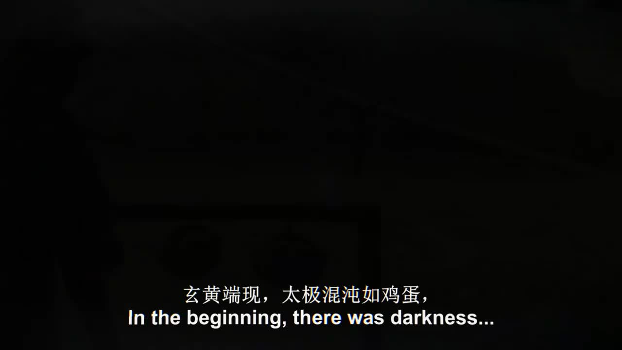 S02EP14星云Nebulas