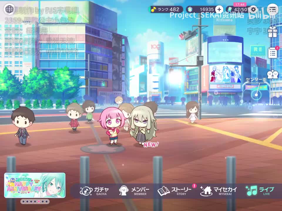 2359-同款公主小包包（笑梦、宁宁）