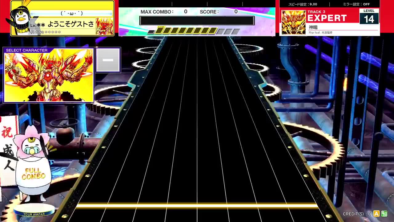 14.4(X-V) 神鳴 [EXPERT 14] (譜面確認) [CHUNITHM チュウニズム]