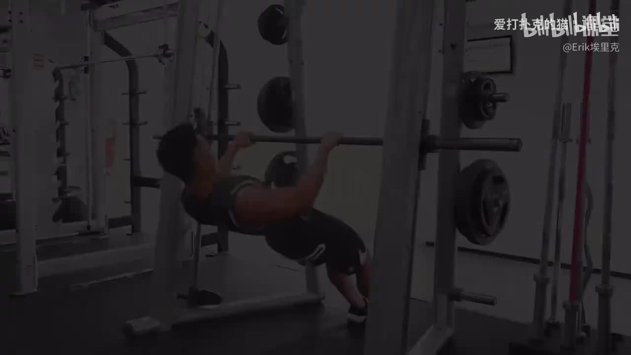 14-【基础4跟练】初级增肌-基础力量训练（四）