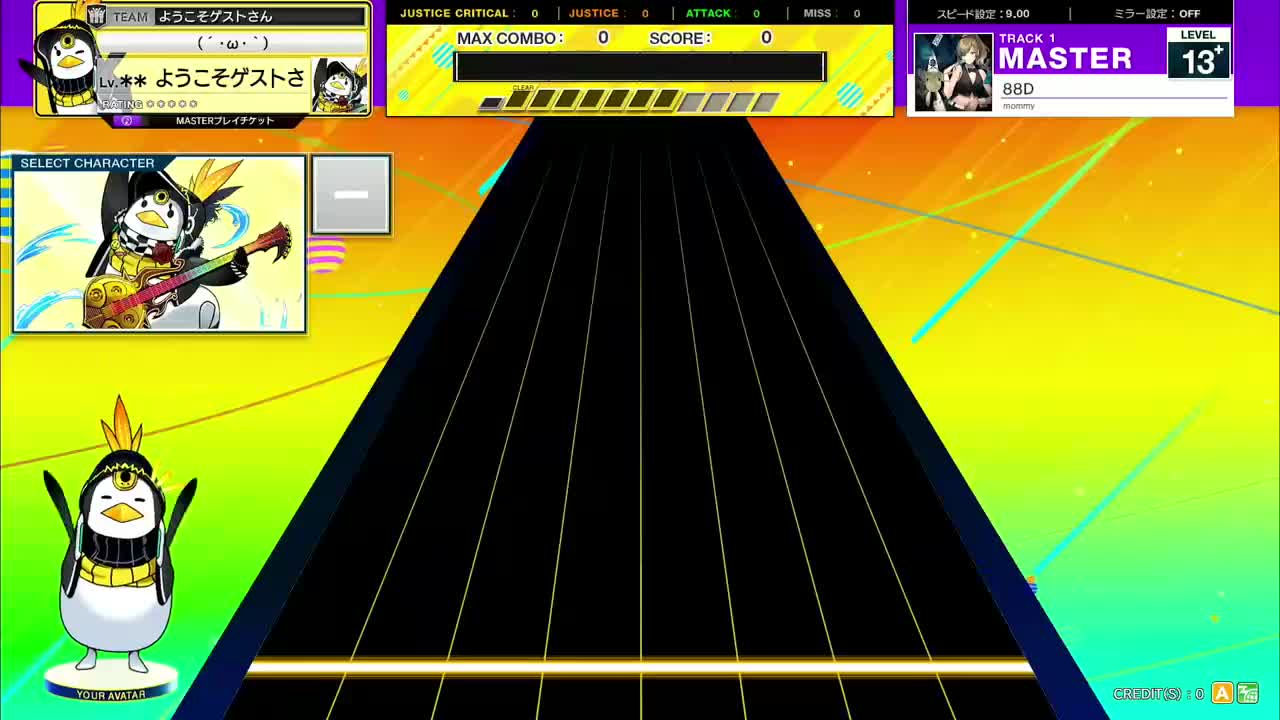 14.1(X-V) 88D [MASTER 14] (譜面確認) [CHUNITHM チュウニズム]