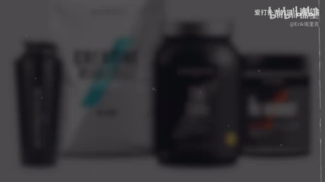 21-「运动补剂」怎么用