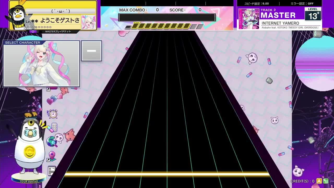 14.0(X-V) INTERNET YAMERO [MASTER 14] (譜面確認) [CHUNITHM チュウニズム]