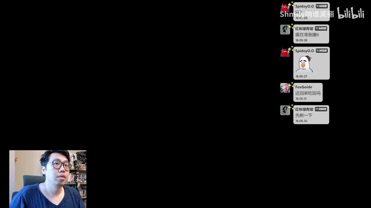 20250906 160707 看ti(上)