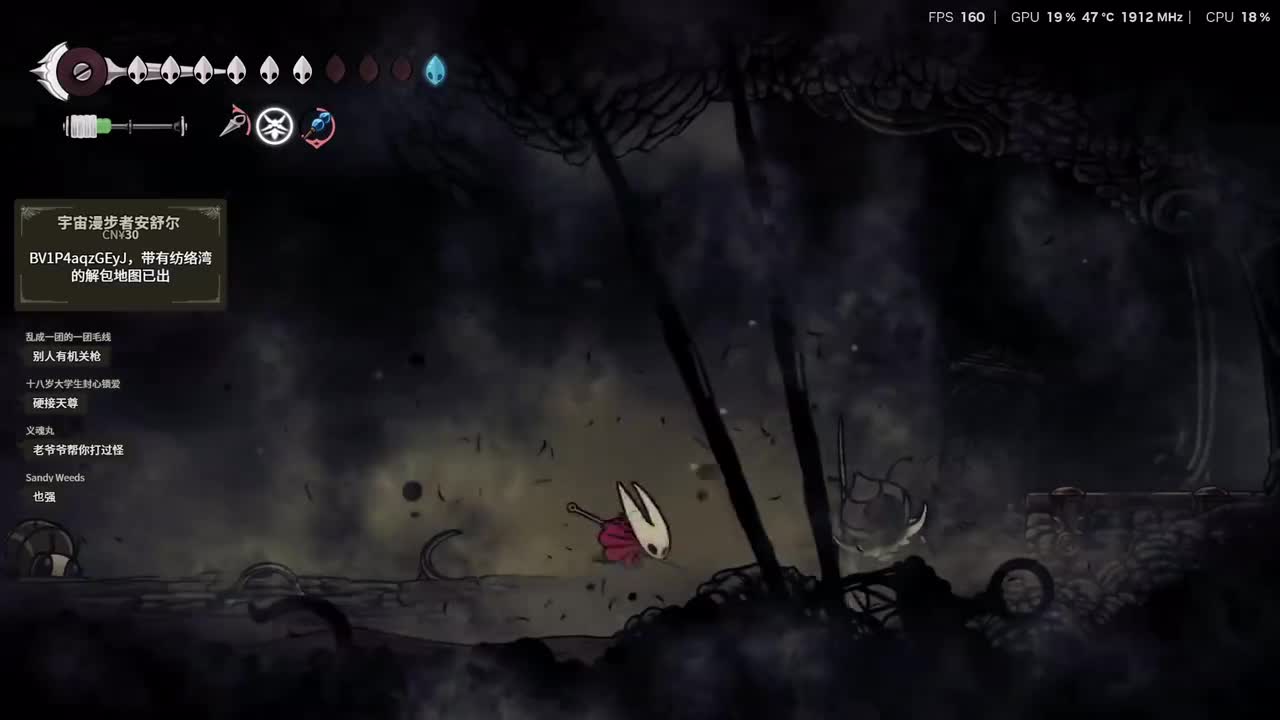 EdmundDZhang-2025年09月07日02点24分（弹幕版）