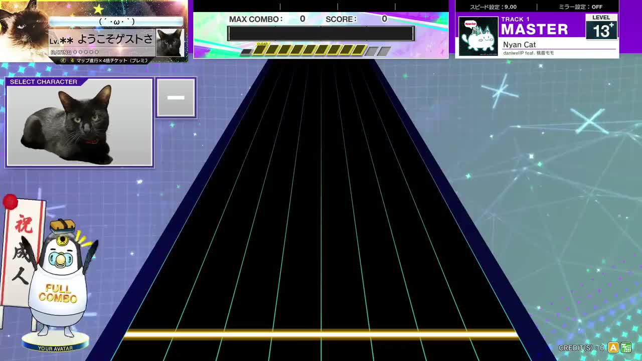 13.9/14.2(V/X-V) Nyan Cat [MASTER 14] (譜面確認) [CHUNITHM チュウニズム]