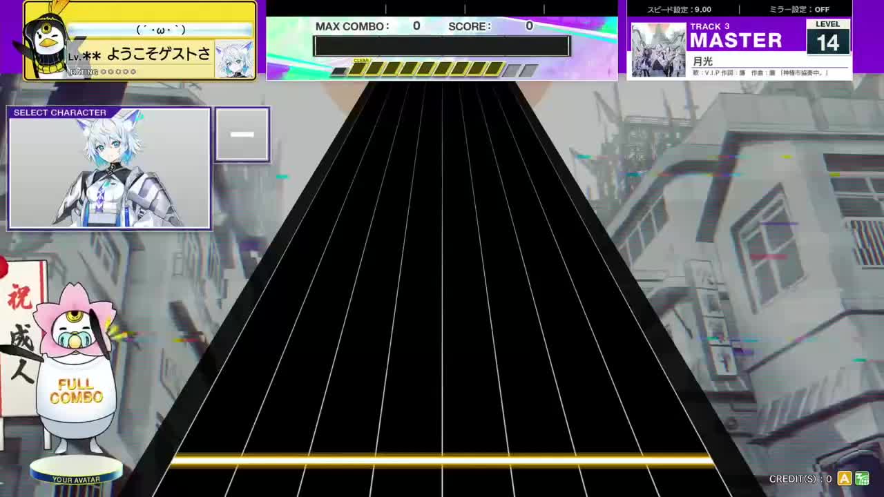 14.2(X-V) 月光 [MASTER 14] (譜面確認) [CHUNITHM チュウニズム]