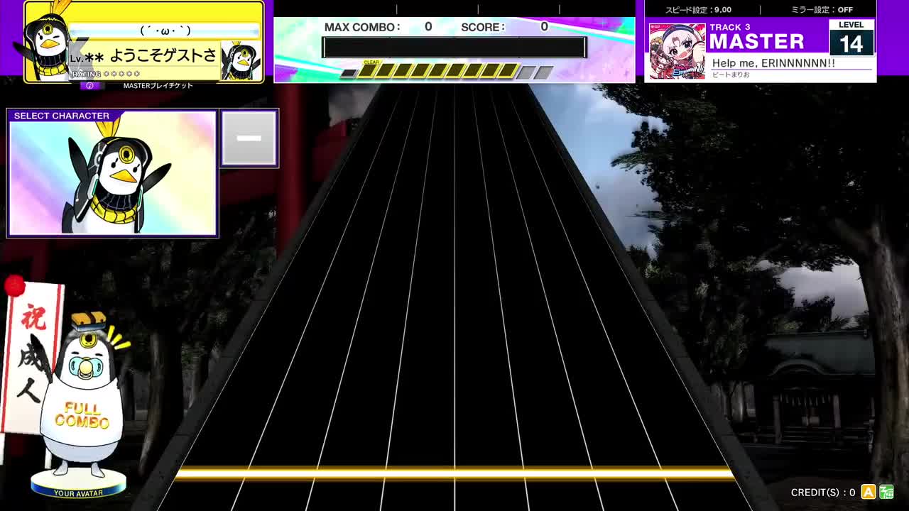 14.1(X-V) Help me, ERINNNNNN!! [MASTER 14] (譜面確認) [CHUNITHM チュウニズム]