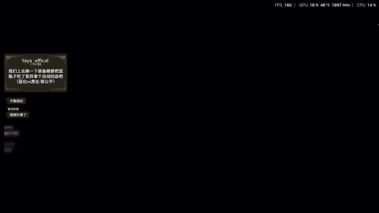 EdmundDZhang-2025年09月07日01点24分（弹幕版）