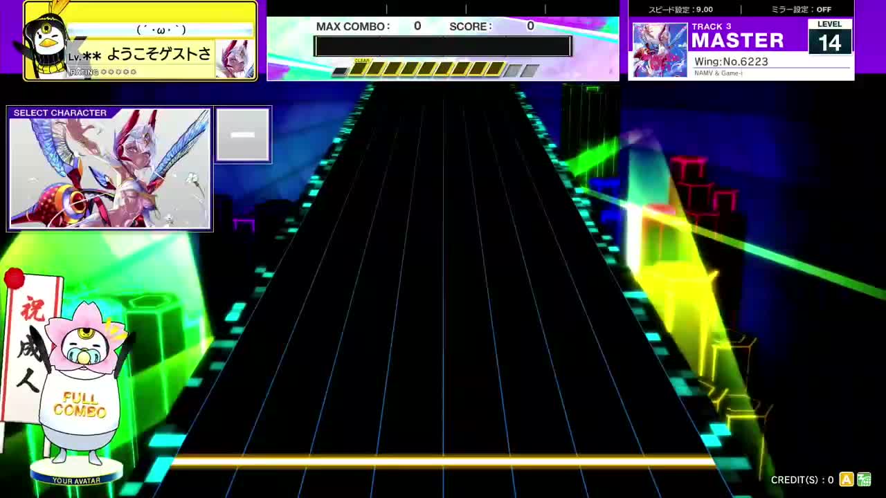 14.1(X-V) WingNo.6223 [MASTER 14] (譜面確認) [CHUNITHM チュウニズム]