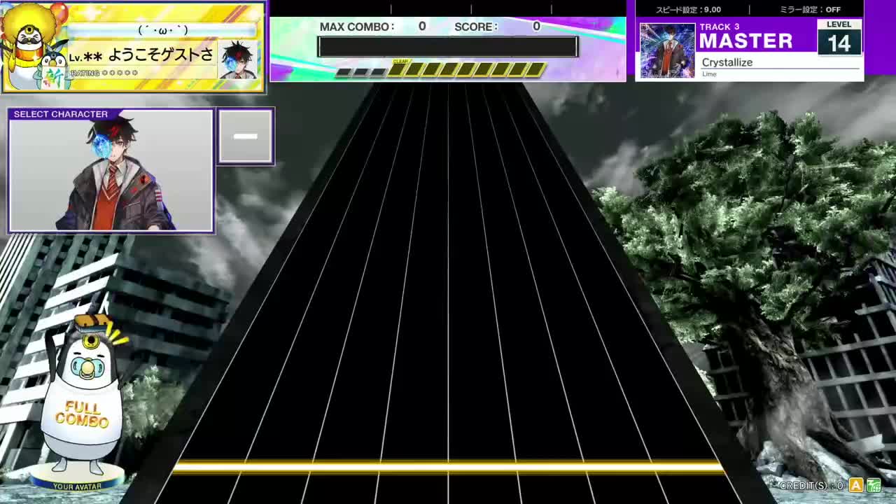 14.2(X-V) Crystallize [MASTER 14] (譜面確認) [CHUNITHM チュウニズム]