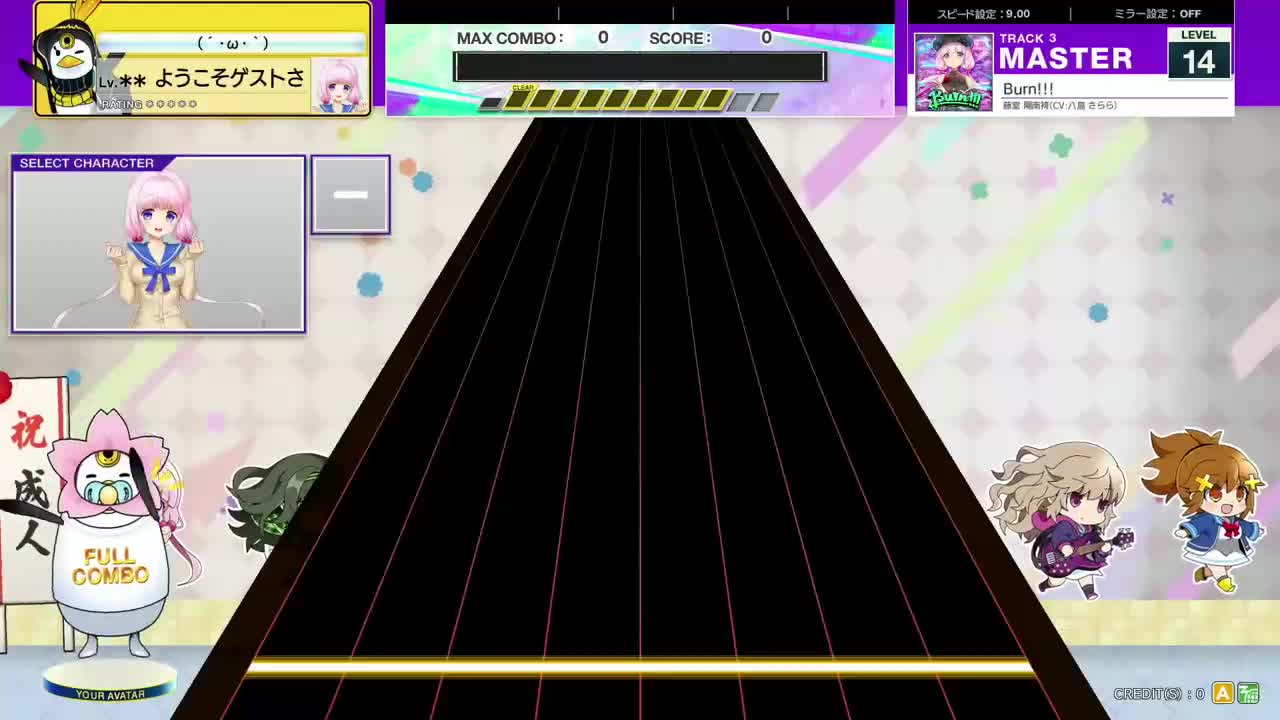 14.1(X-V) Burn!!! [MASTER 14] (譜面確認) [CHUNITHM チュウニズム]