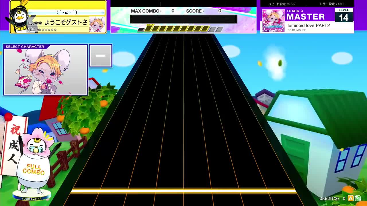 14.2(X-V) luminoid love PART2 [MASTER 14] (譜面確認) [CHUNITHM チュウニズム]