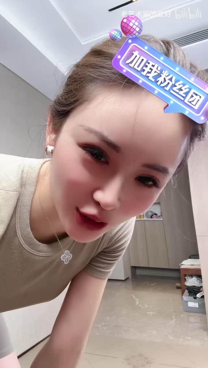 想想爱瑜伽_2025-09-04_10-42-09_000