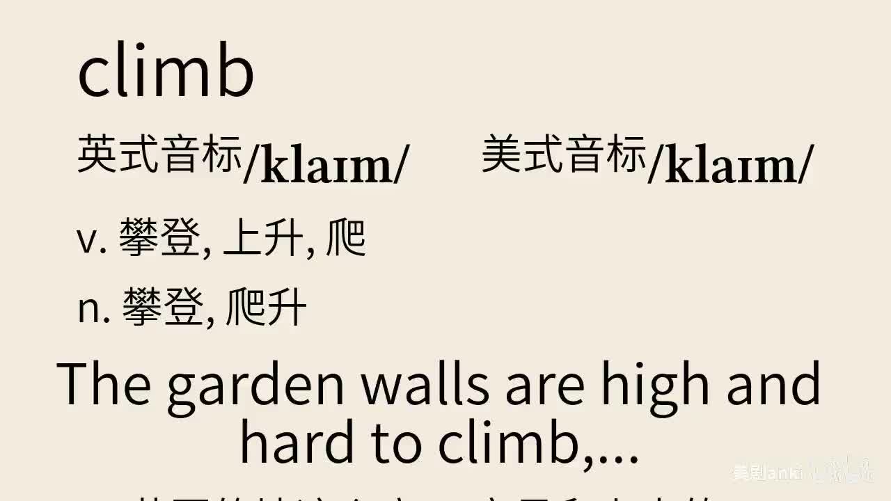 罗密欧与朱丽叶.Romeo.And.Juliet-part_06