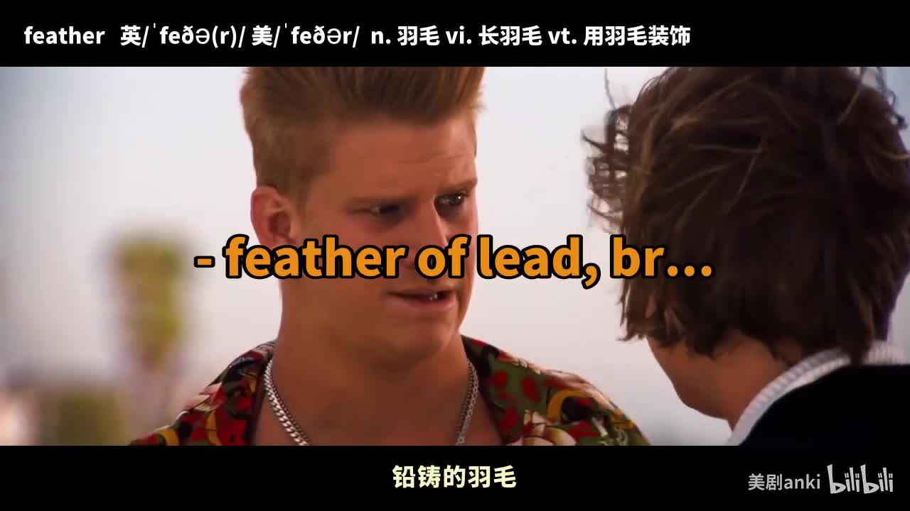 罗密欧与朱丽叶.Romeo.And.Juliet-part_02