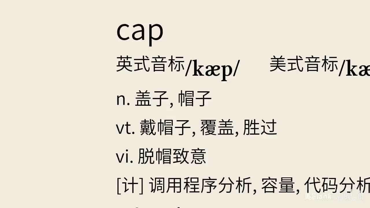 罗密欧与朱丽叶.Romeo.And.Juliet-part_09