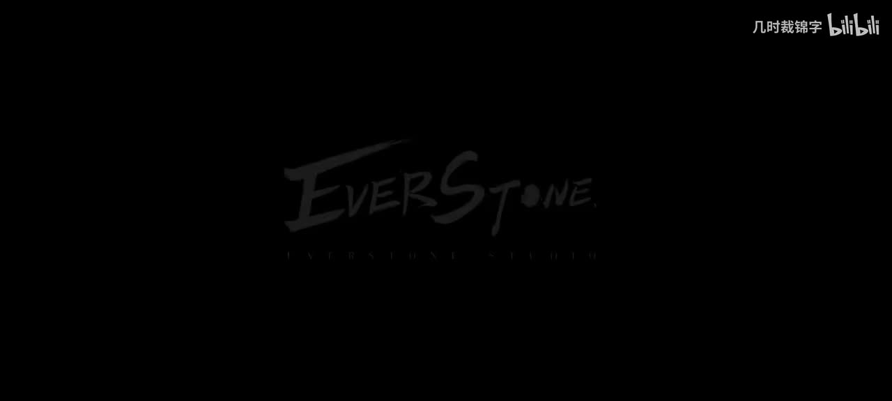 20250827秦川PV【归来明月满秦川 _ 河西新区域「秦川」即将上线！】