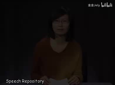 Online Shops of College Students Speech Repository