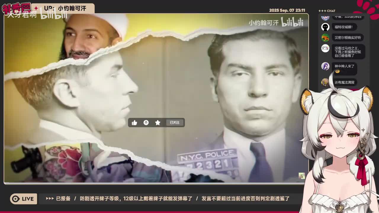 49-刺杀总统的原因可以有多离谱？