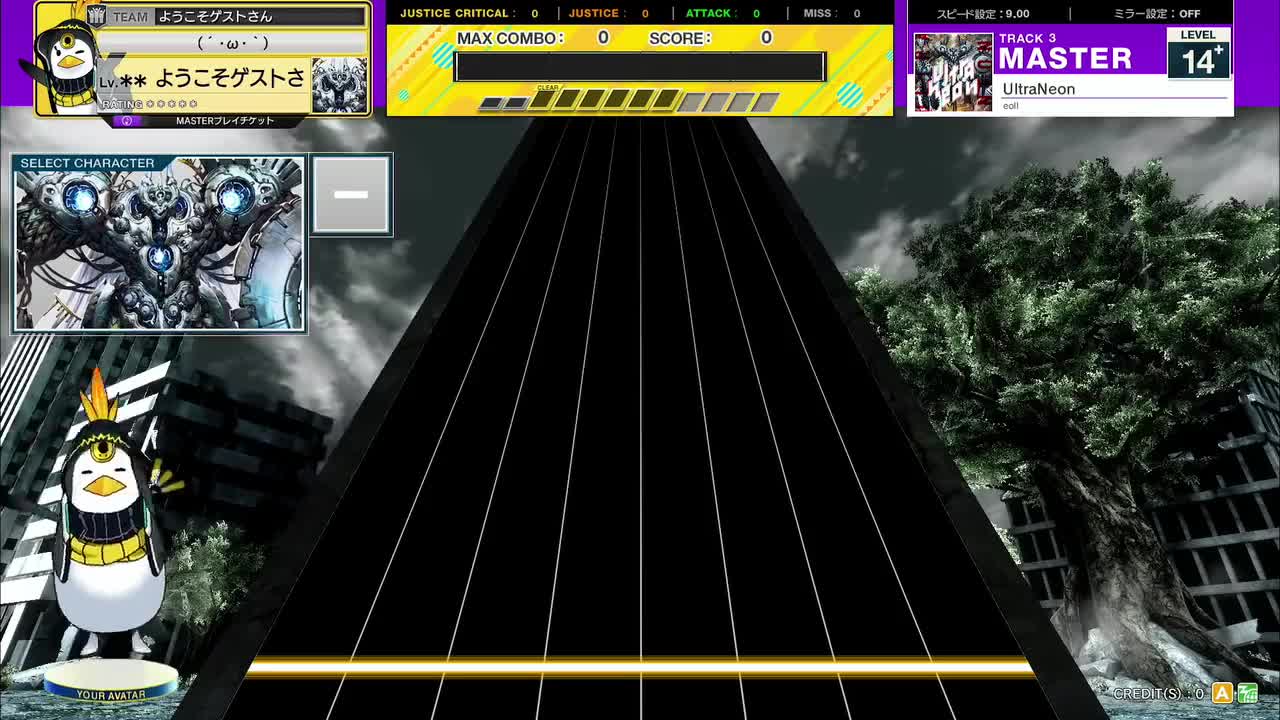 14.3(X-V) UltraNeon [MASTER 14] (譜面確認) [CHUNITHM チュウニズム]