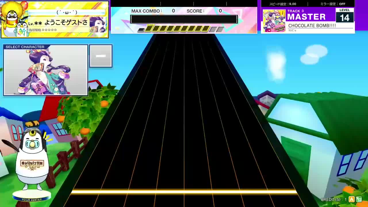 14.3(X-V) CHOCOLATE BOMB!!!! [MASTER 14] (譜面確認) [CHUNITHM チュウニズム]
