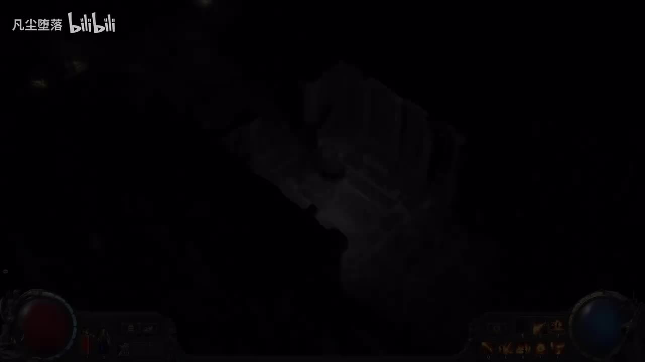 37. 日耀球．惡魔之火 Demonfire Solar Orb