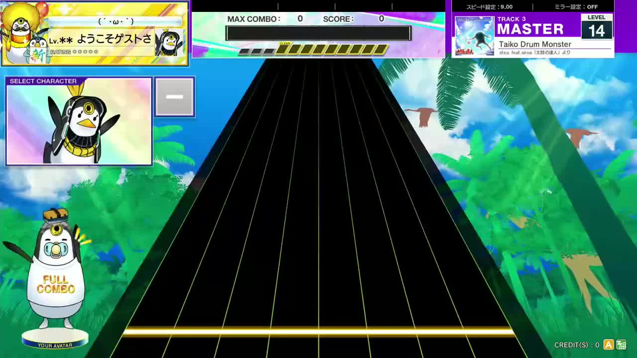 14.3(X-V) Taiko Drum Monster [MASTER 14] (譜面確認) [CHUNITHM チュウニズム]