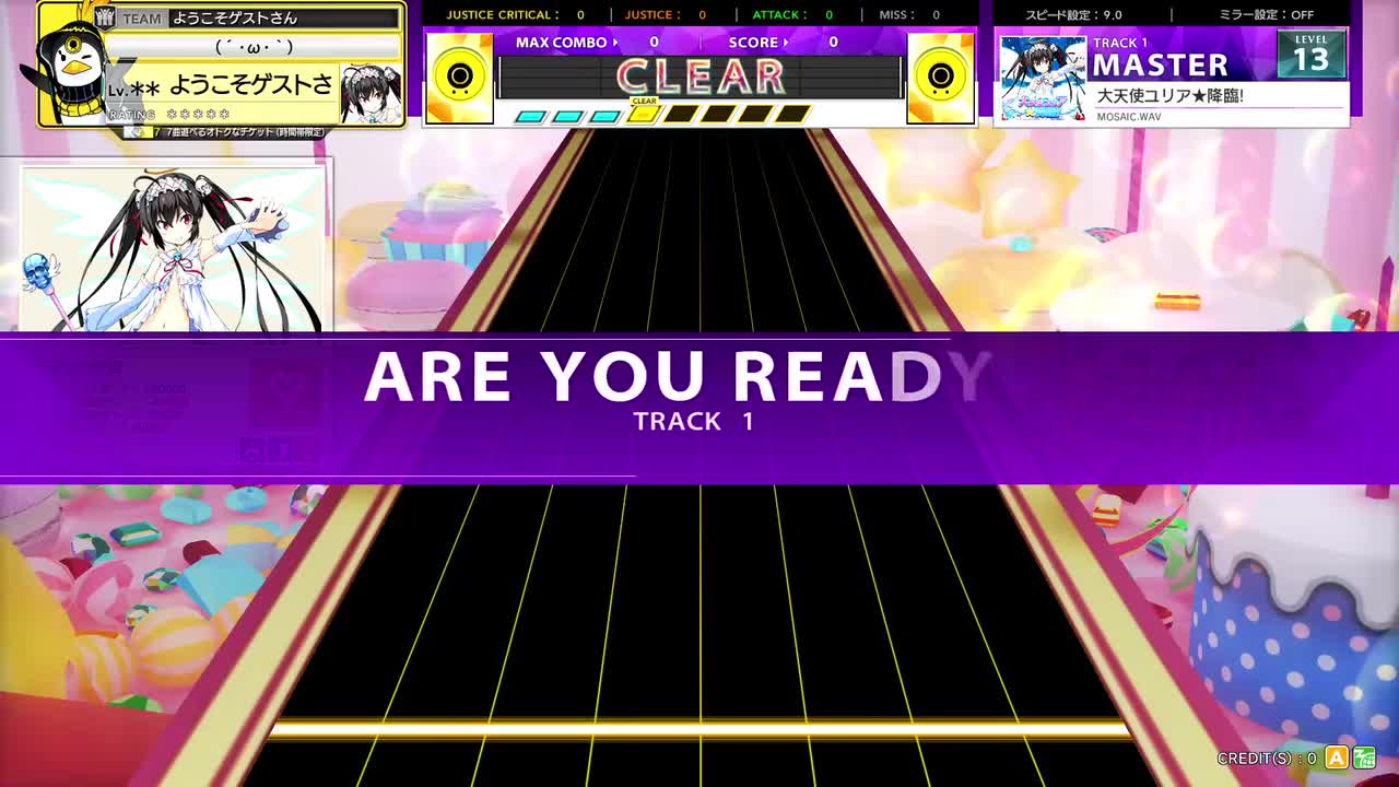 14.3(X-V) 大天使ユリア★降臨! [MASTER 14] (譜面確認) [CHUNITHM チュウニズム]
