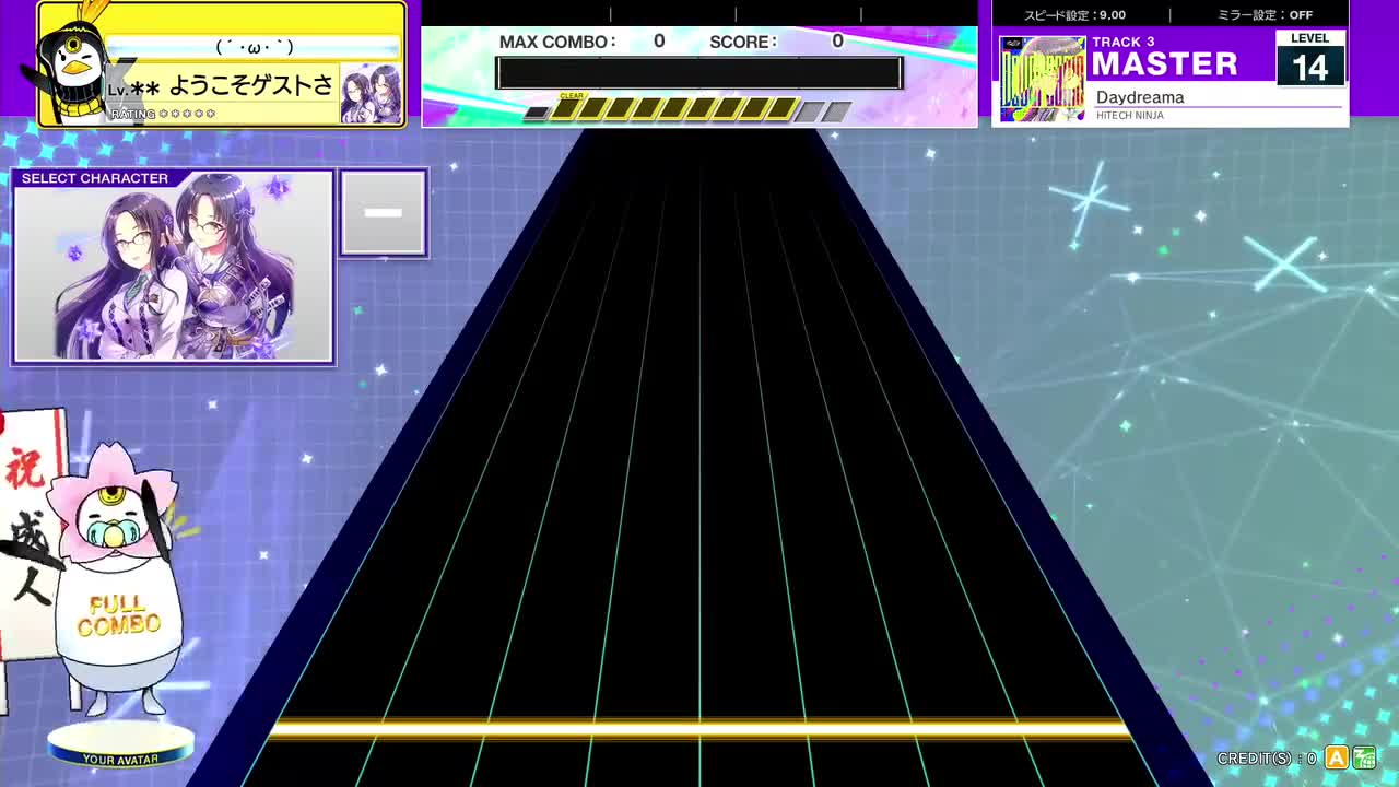 14.4(X-V) Daydreama [MASTER 14] (譜面確認) [CHUNITHM チュウニズム]