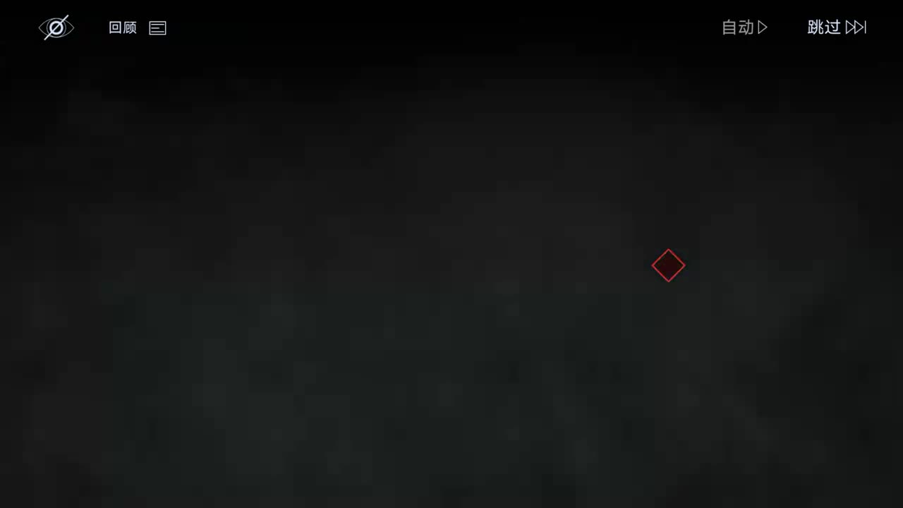 混沌彼岸A 1-9 于彼岸重逢