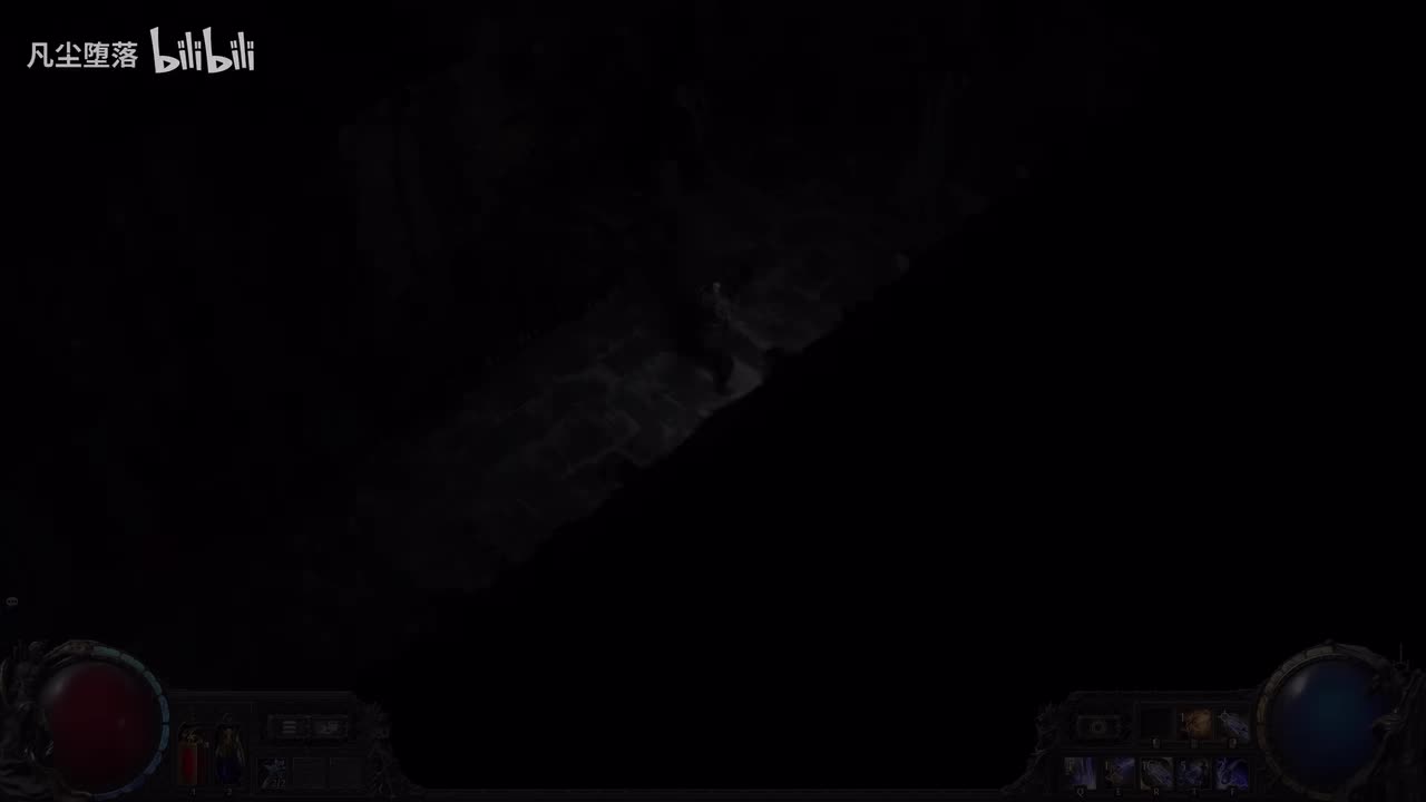 41. 震爆彈藥．奇術師 Thaumaturge's Shockburst Rounds