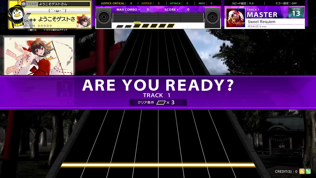 14.3(X-V) Sweet Requiem [MASTER 14] (譜面確認) [CHUNITHM チュウニズム]