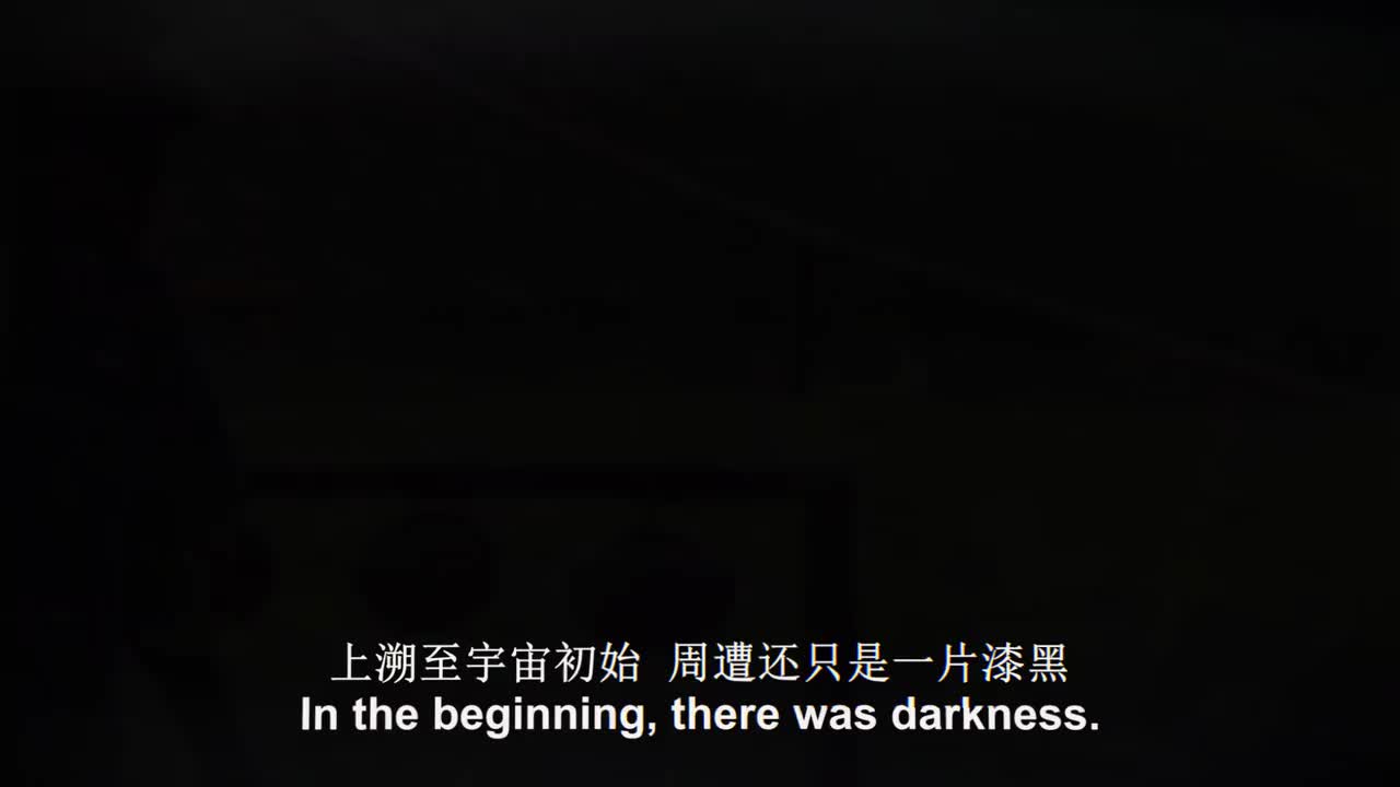 S06EP07宇宙中的上帝