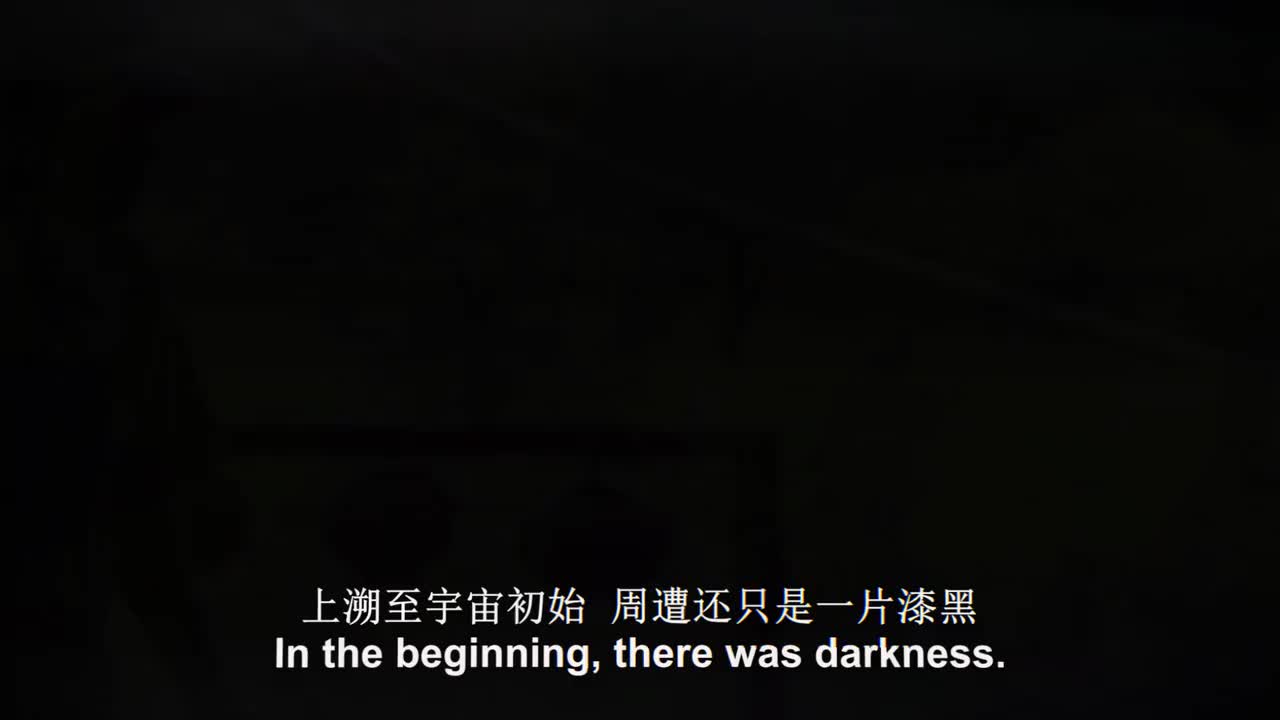 S06EP05地球的灾难时刻