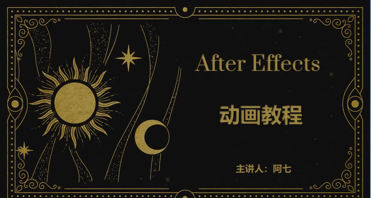 【偷走时间】启用时间重映射