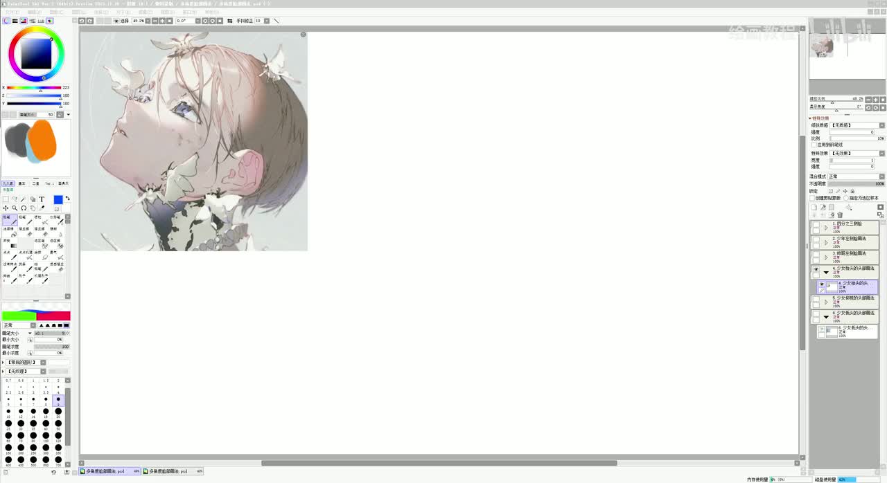 【脸部画法】4.少女抬头的头部画法