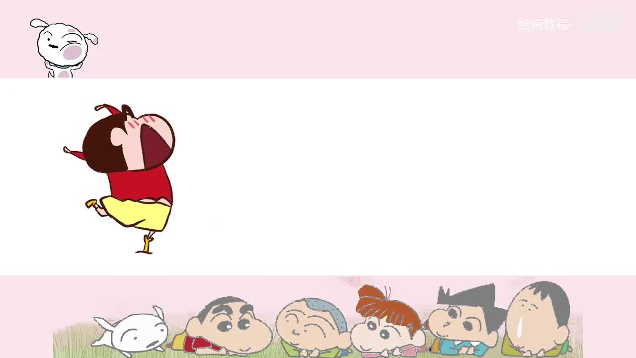 【脸部画法】4.女生脸型画法