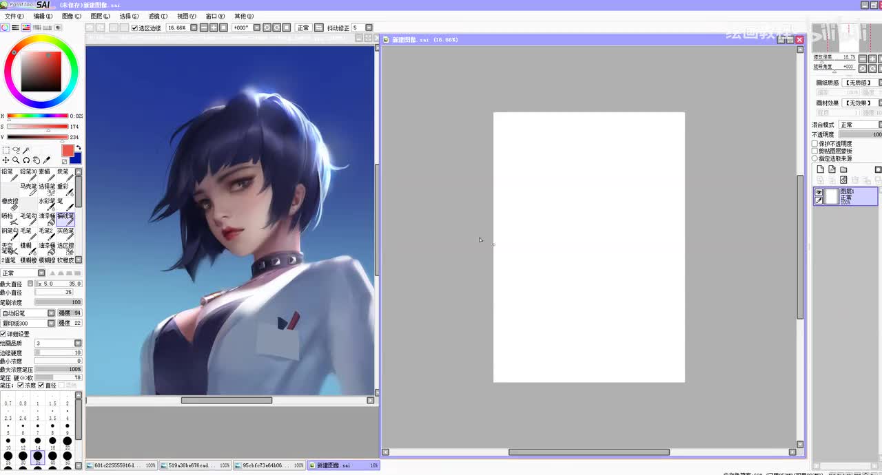 【五官画法】25人体结构_头部