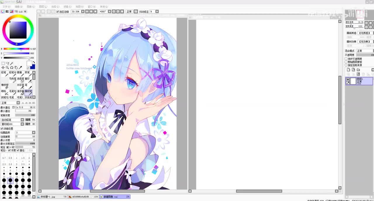 【五官画法】37线稿五官画法