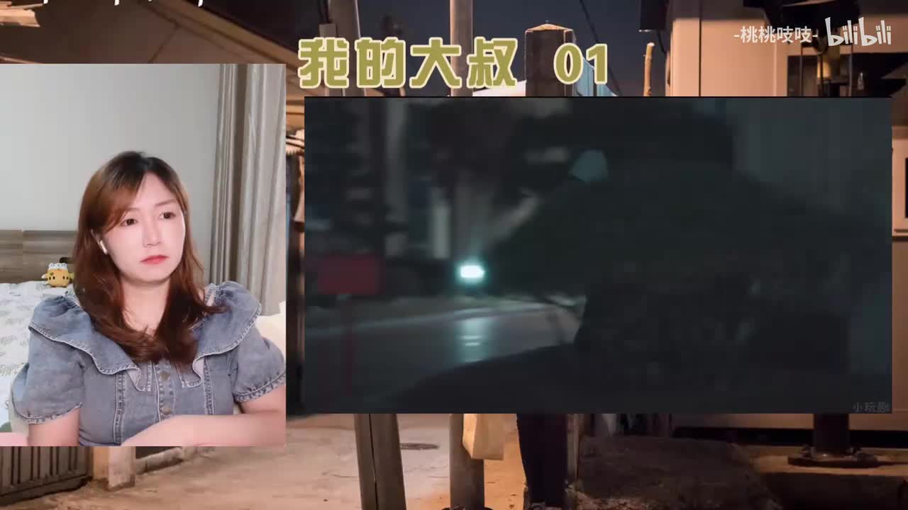 studio_video_1757357756294418_4