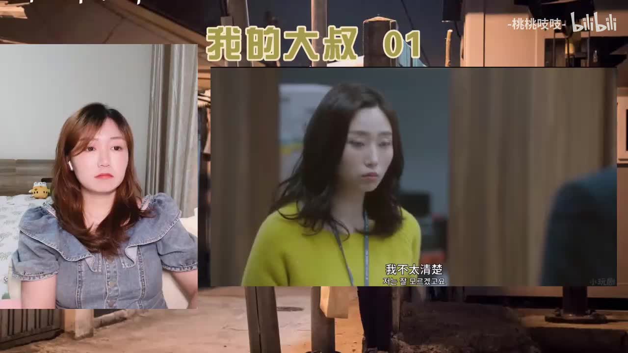 studio_video_1757357756294418_17