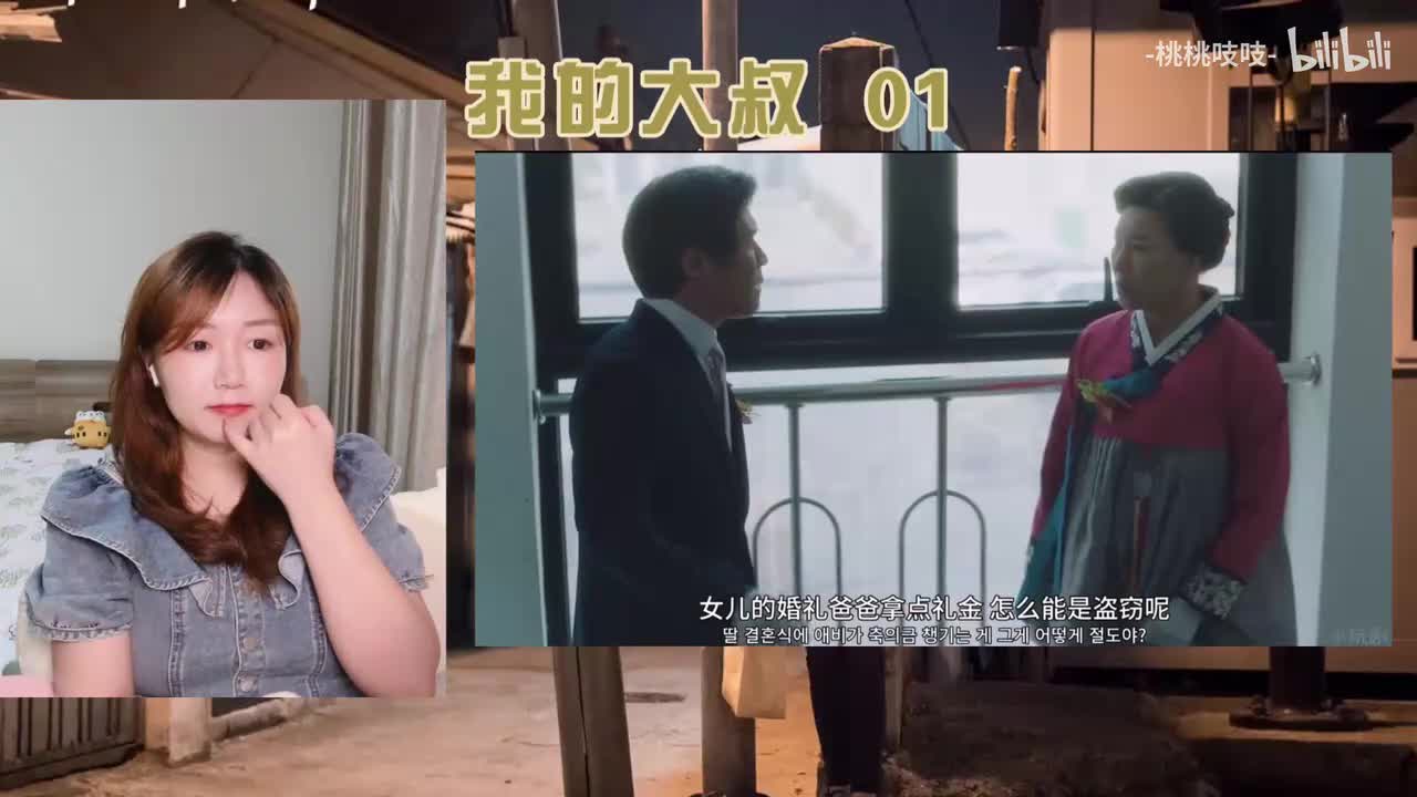 studio_video_1757357756294418_9