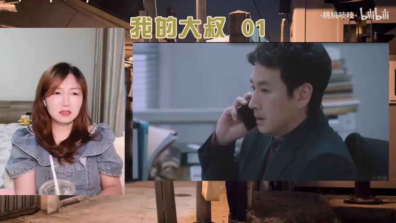 studio_video_1757357756294418_18