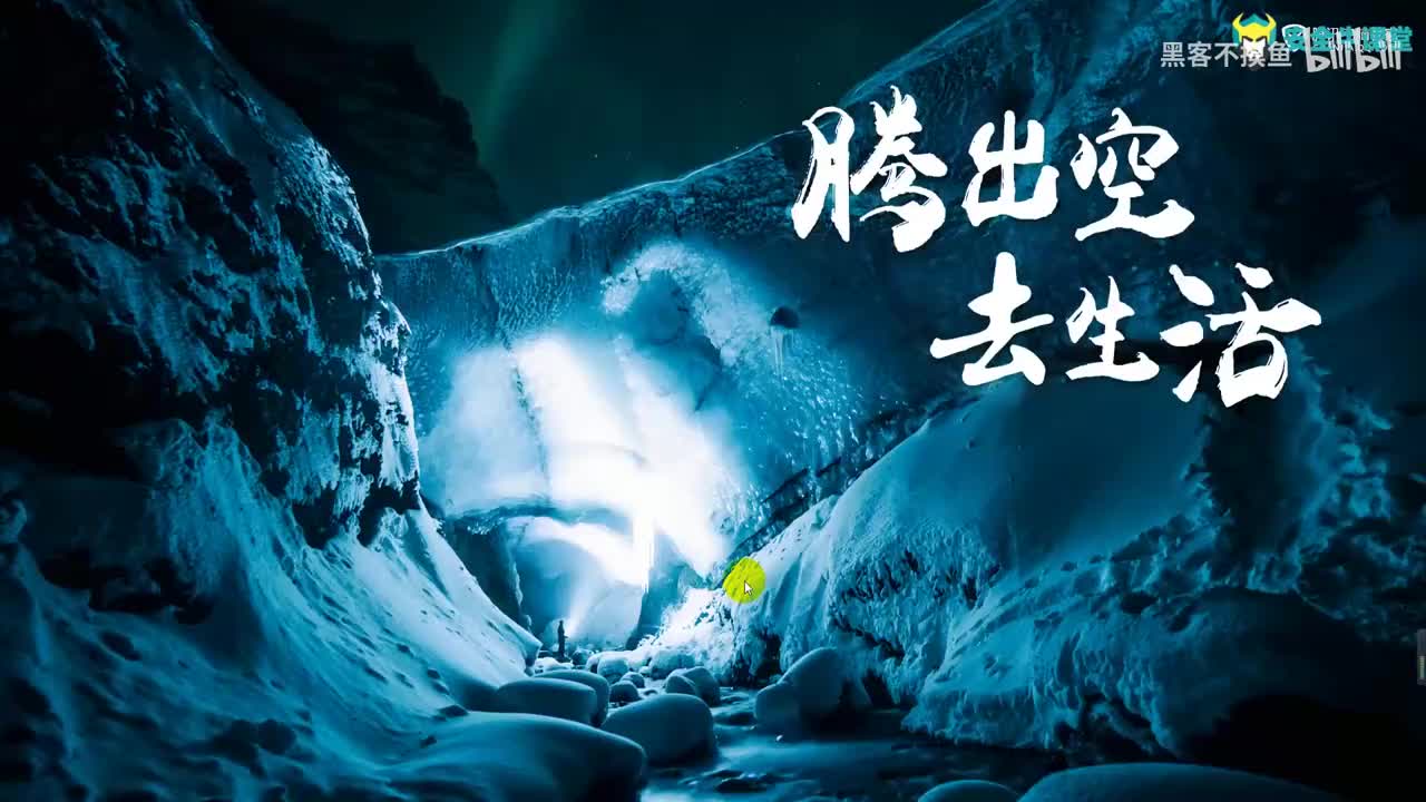 课时13AWD攻防web分析-文件上传