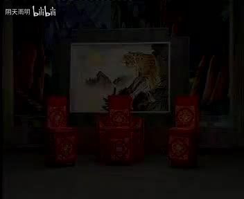 豫剧《三国演义》07 张枝茂 刘玉香 张春霞 董雪艳 鲁加胜 司福君 杨天民