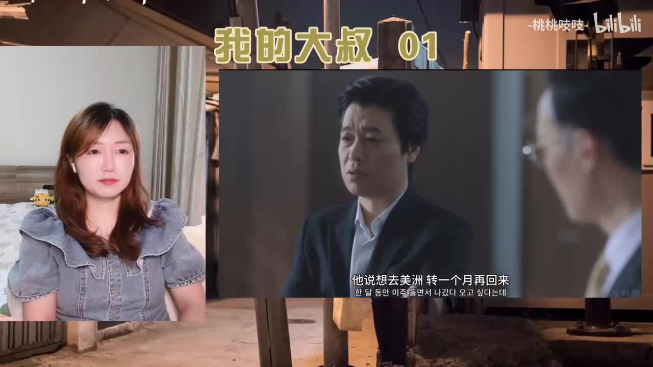 studio_video_1757357756294418_3